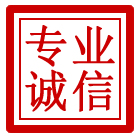 濉溪管道清理